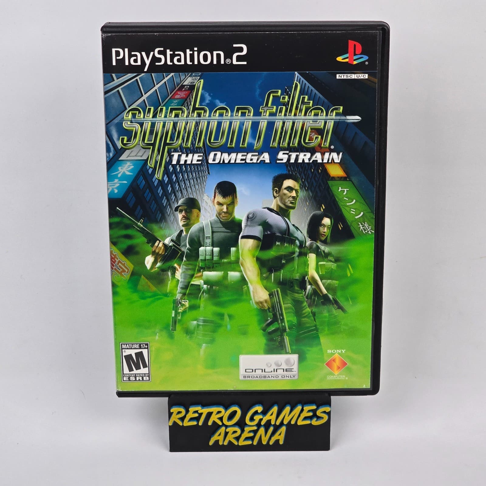 Syphon Filter: The Omega Strain (PlayStation 2 PS2) Black Label CIB COMPLETE