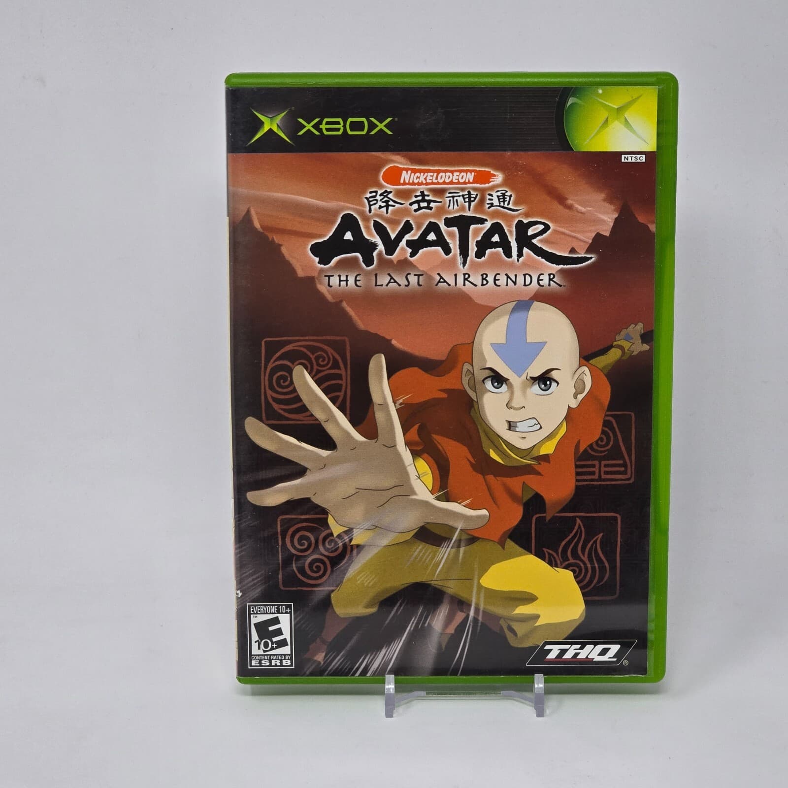 Avatar: The Last Airbender (Original Xbox) CIB COMPLETE & TESTED