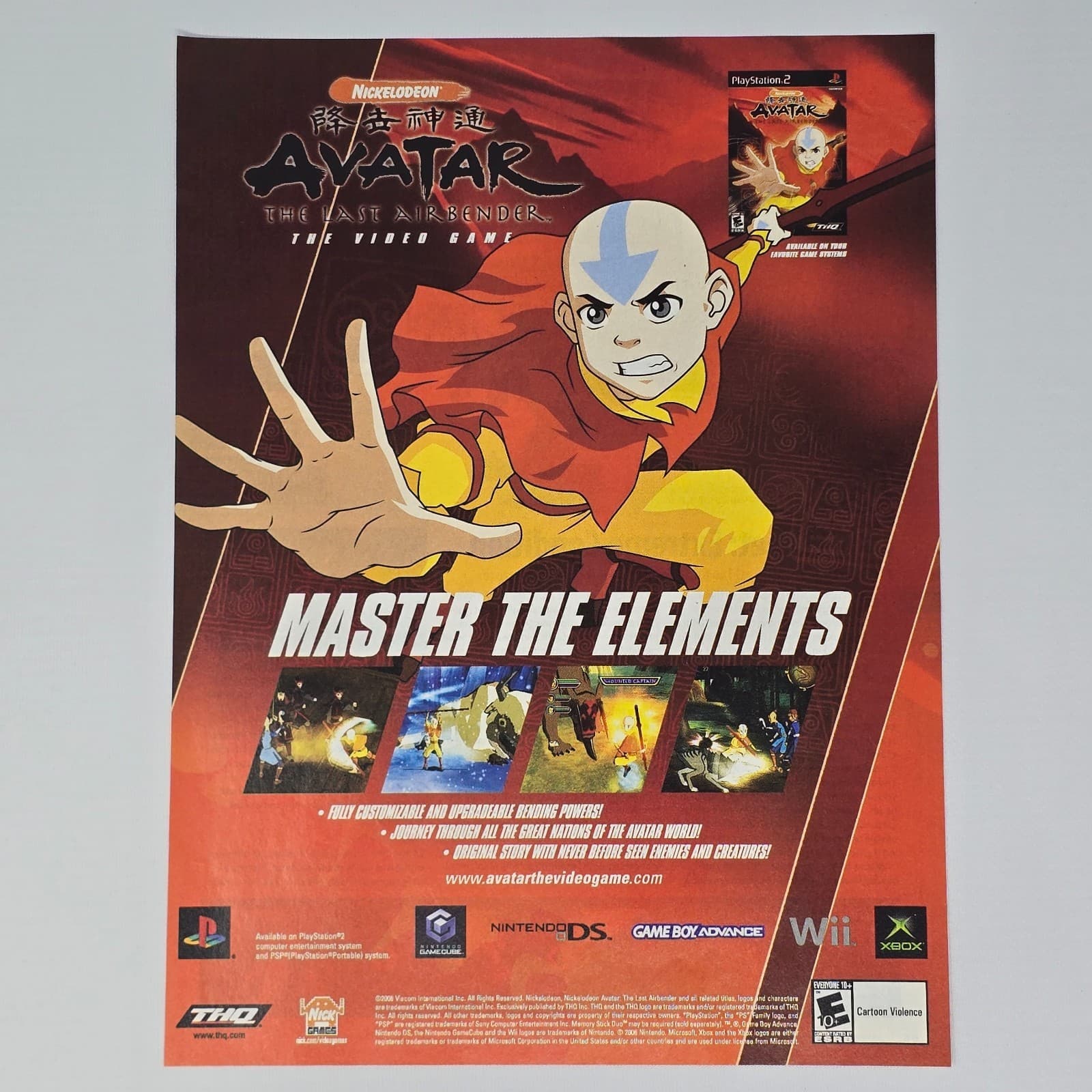 Avatar The Video Game Xbox PlayStation 1 PS1 Game Cube Master Print Ad/Poster