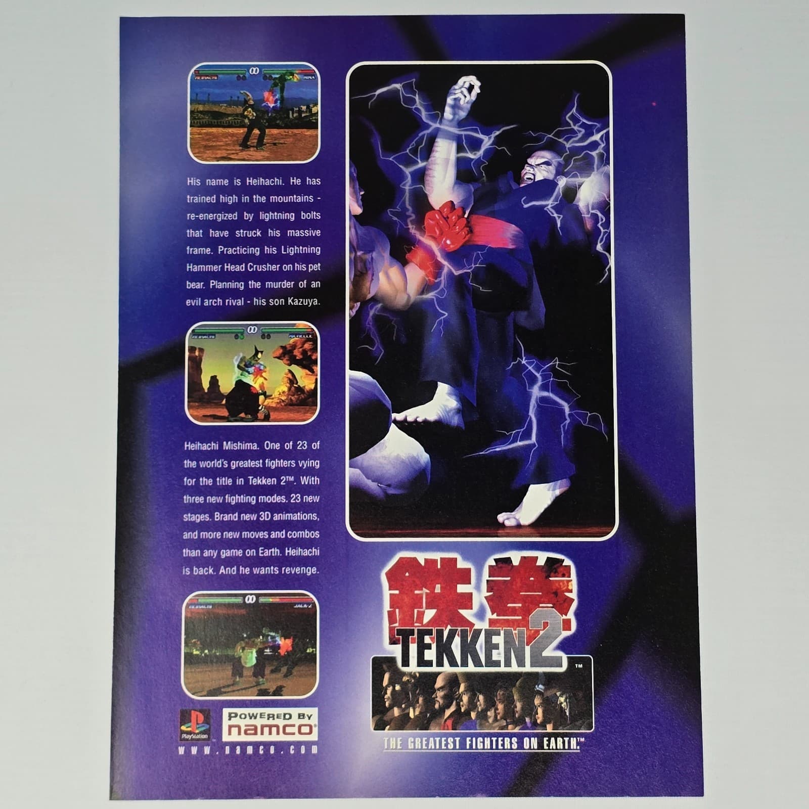 Tekken 2 PlayStation 1 PS1 Fighters Print Ad/Poster Promo Art