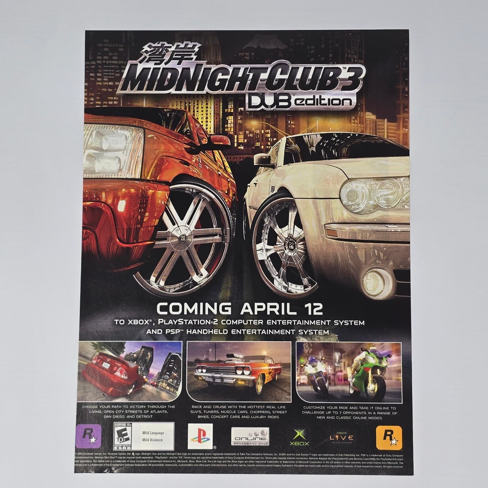 Midnight Club 3 Dub Edition PlayStation PS2 Xbox April Print Ad/Poster Promo Art