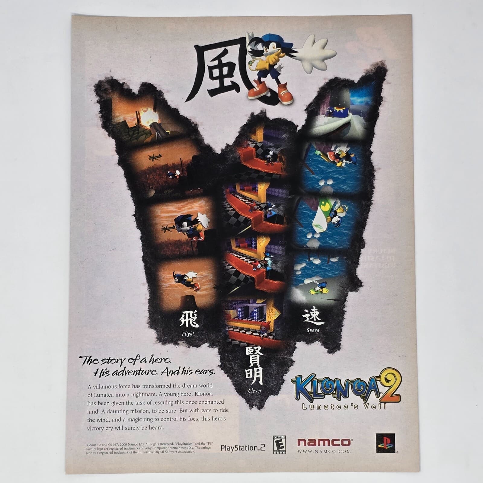 Klonoa 2 Sony PlayStation 1 PS1 His Ears Print Ad/Poster Promo Art