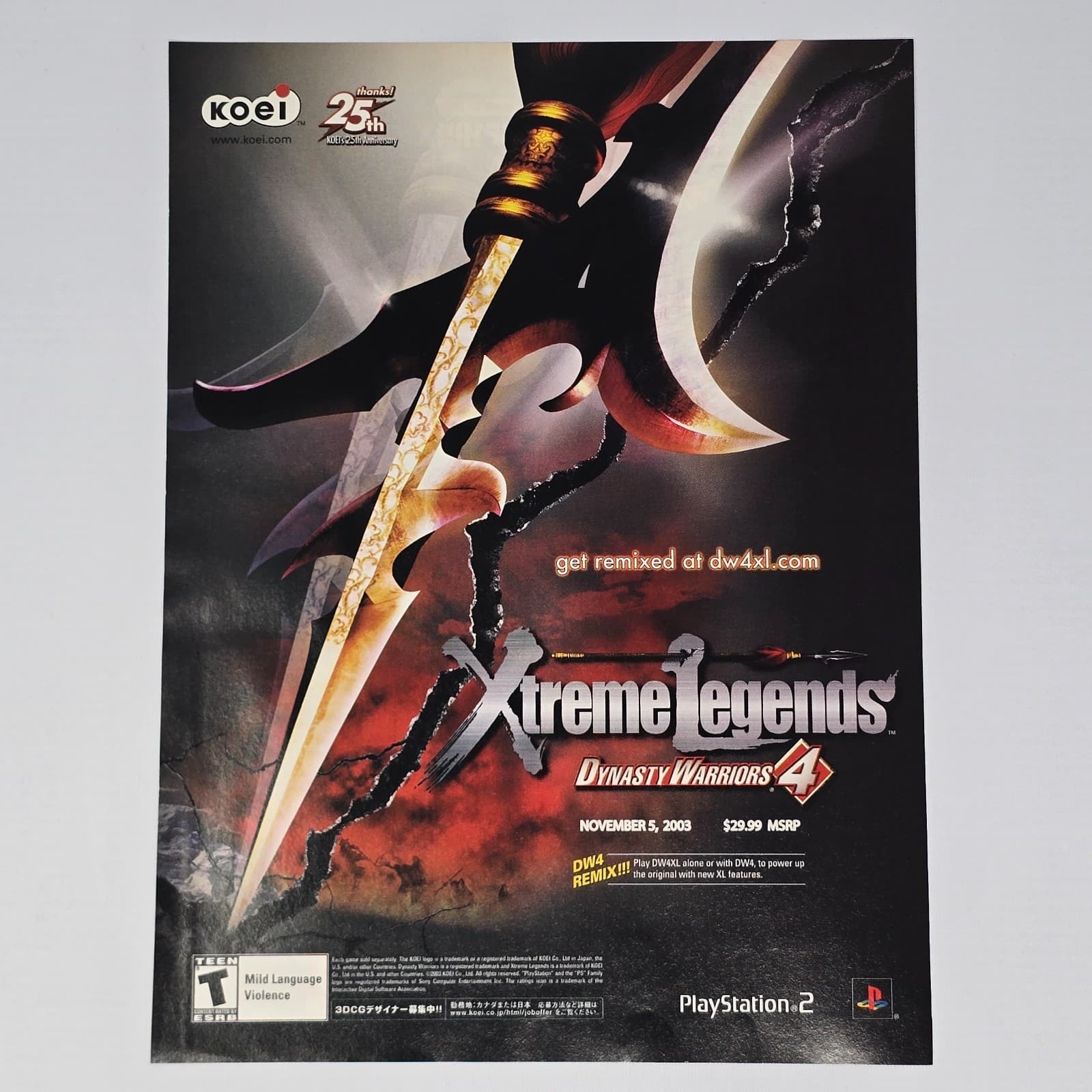 Dynasty Warriors 4 Extreme Legends PlayStation 2 PS2 Remixed Print Ad/Poster