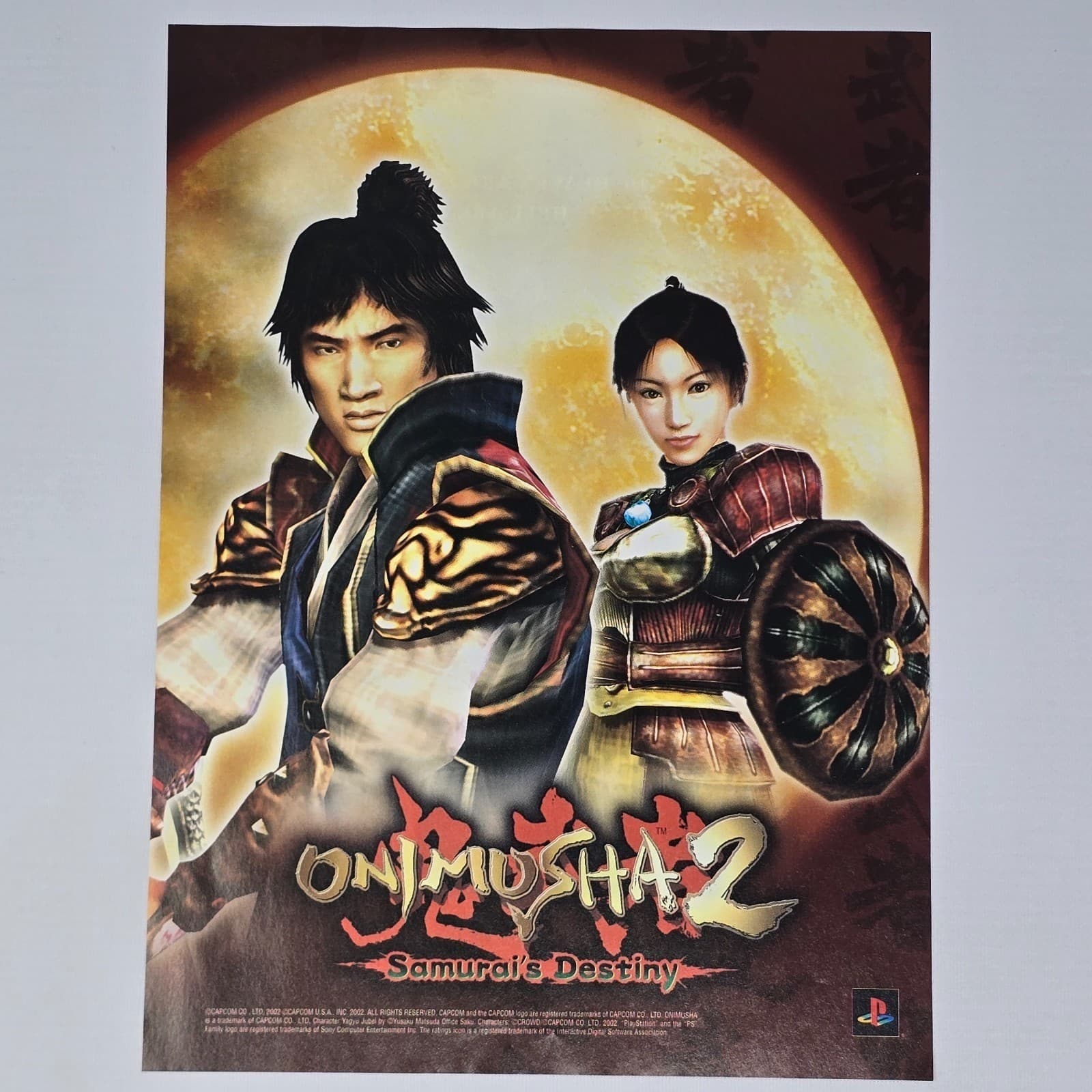 Oni Musha 2 Samurai's Destiny PlayStation 2 PS2 Authentic Magazine Ad