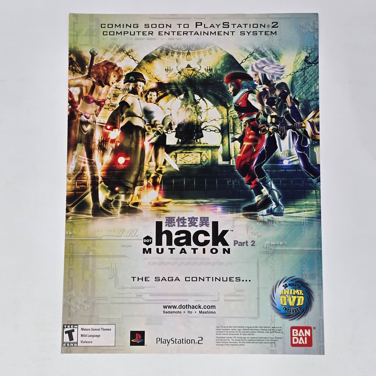 DOT Hack Mutation Part 2 PlayStation 2 PS2 Saga Continues Print Ad/Poster Art