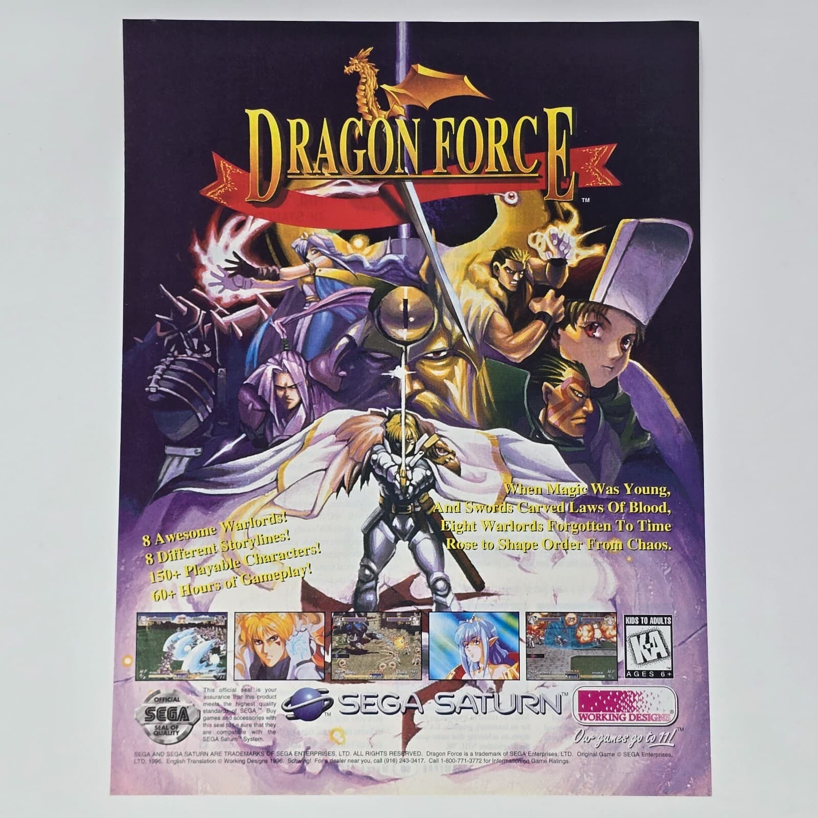 Dragon Force Sega Saturn Magic Was Young Print Ad/Poster Promo Art