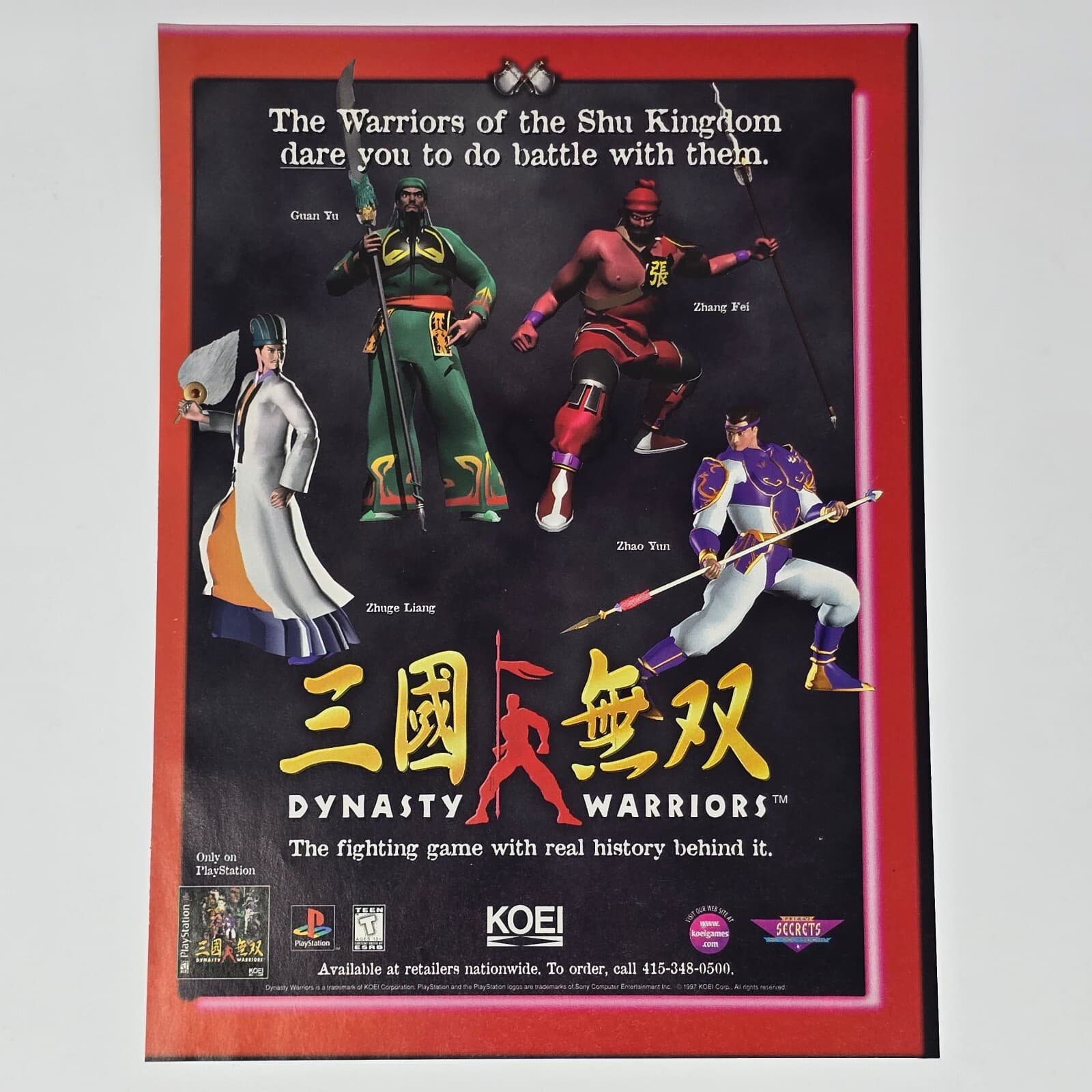 Dynasty Warriors Sony PlayStation 1 PS1 Dare Print Ad/Poster Promo Art