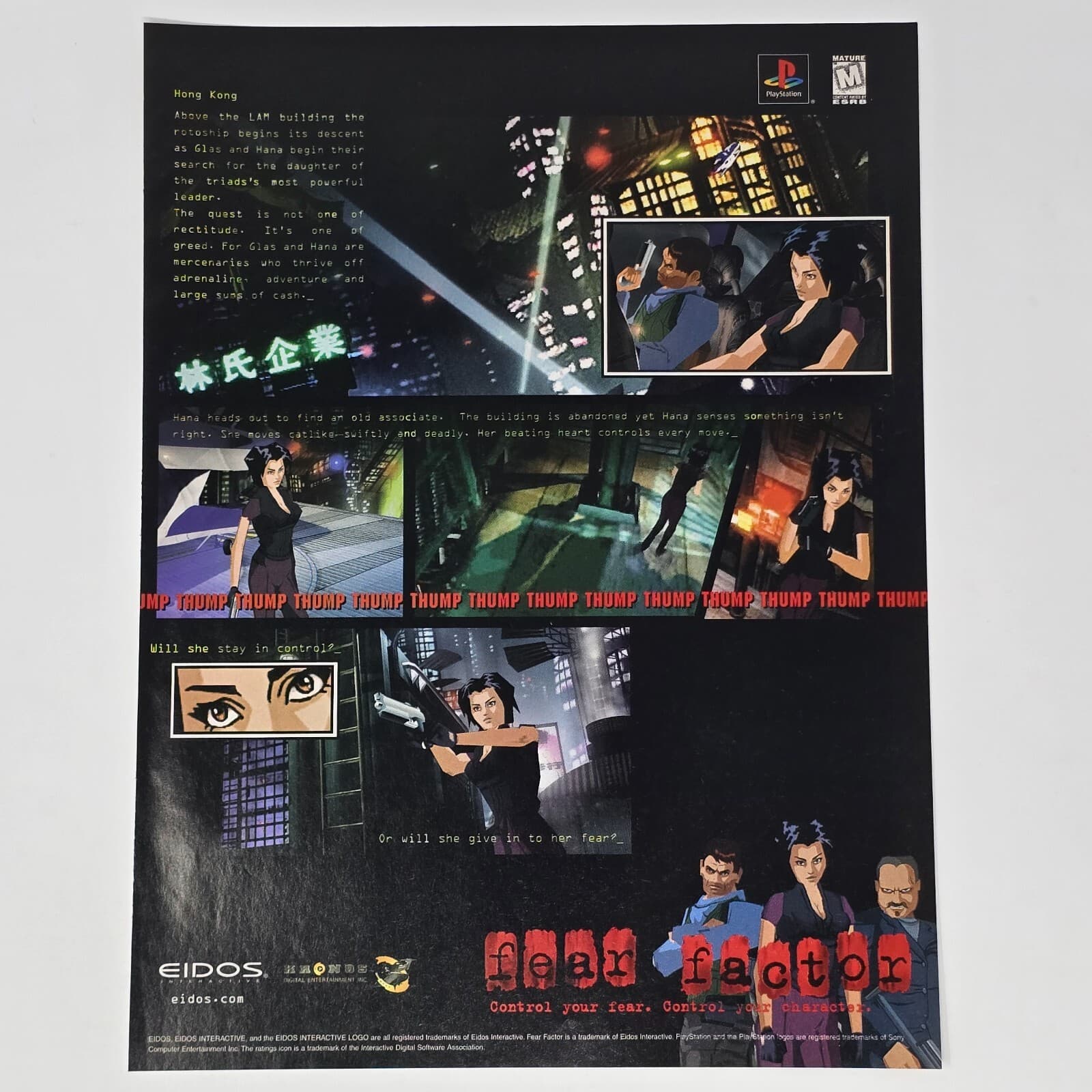 Fear Factor Sony PlayStation 1 PS1 Thump Print Ad/Poster Promo Art