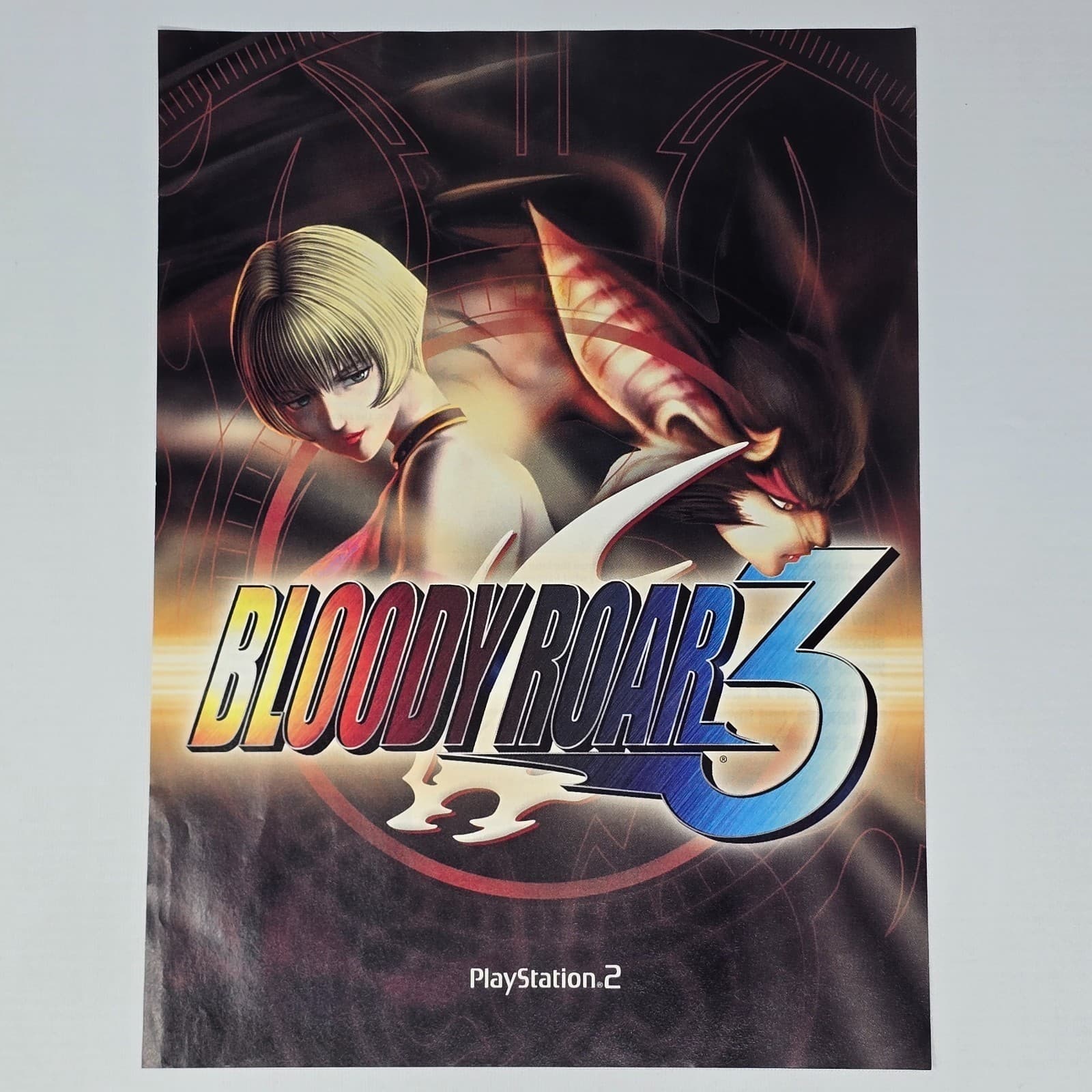 Bloody Roar 3 PlayStation 2 PS2 Authentic Magazine Ad