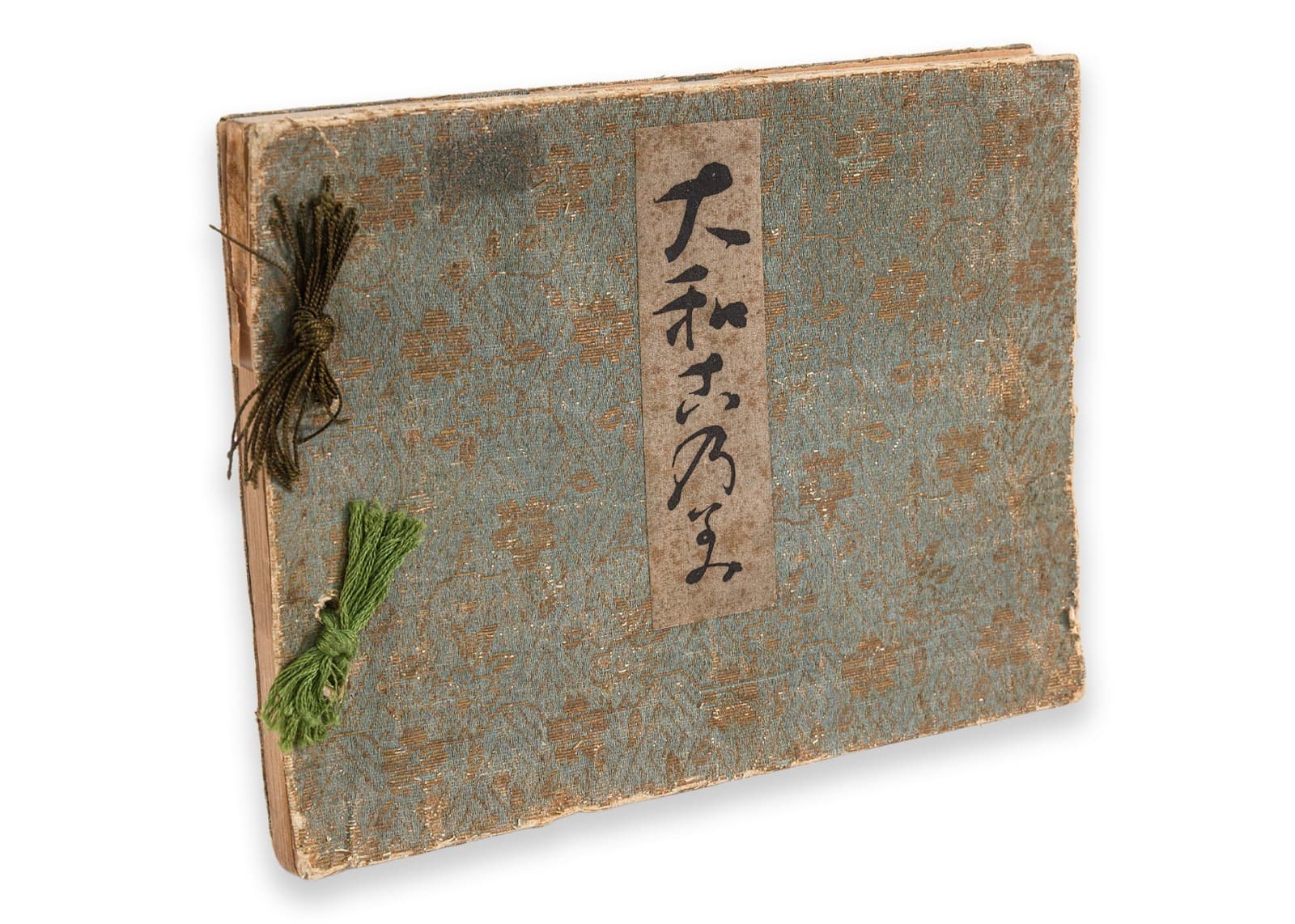 Yamanaka & Co. - Catalogue of Room Decorations and Artistic Furniture, 1905