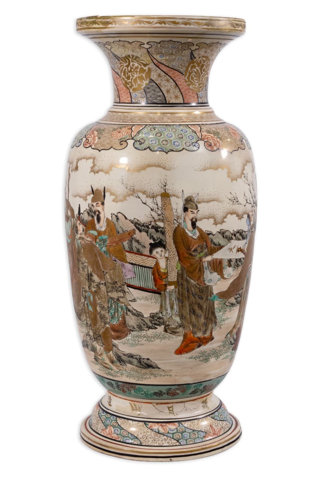 Japanese Satsuma Hand-Painted Vase with Enamel and Gilt Detail-Asian Collectable