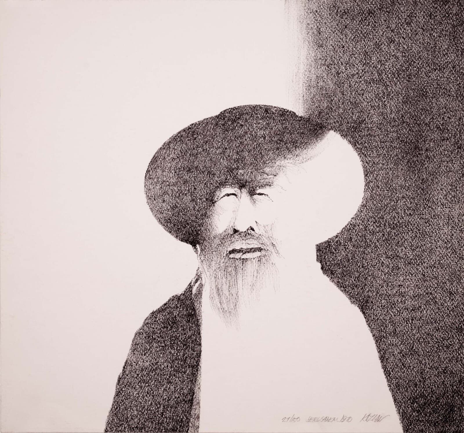 Richard Kozlow Jerusalem Signed Modern Judaica Serigraph 21/50 Unframed 1970