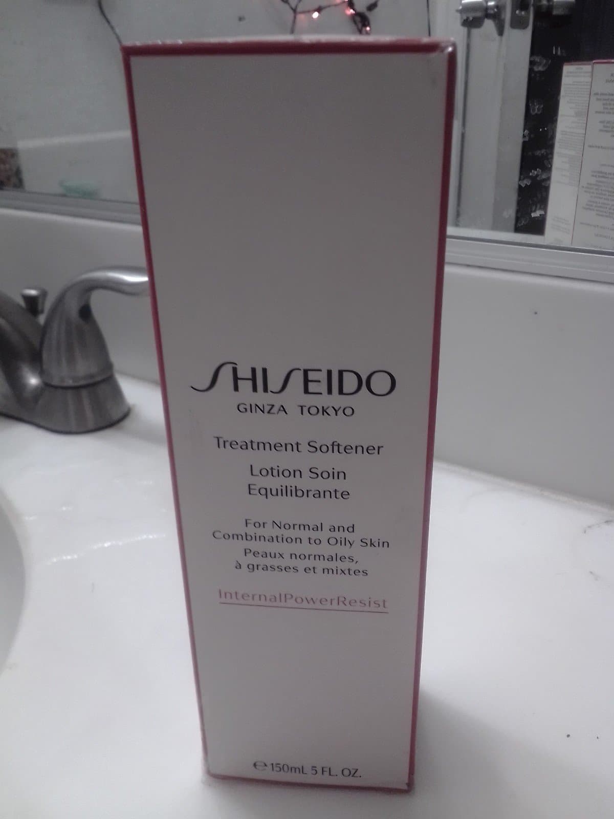 SHISEIDO Treatment Softener (5oz) for Normal & Combination to Oily Skin-NEW