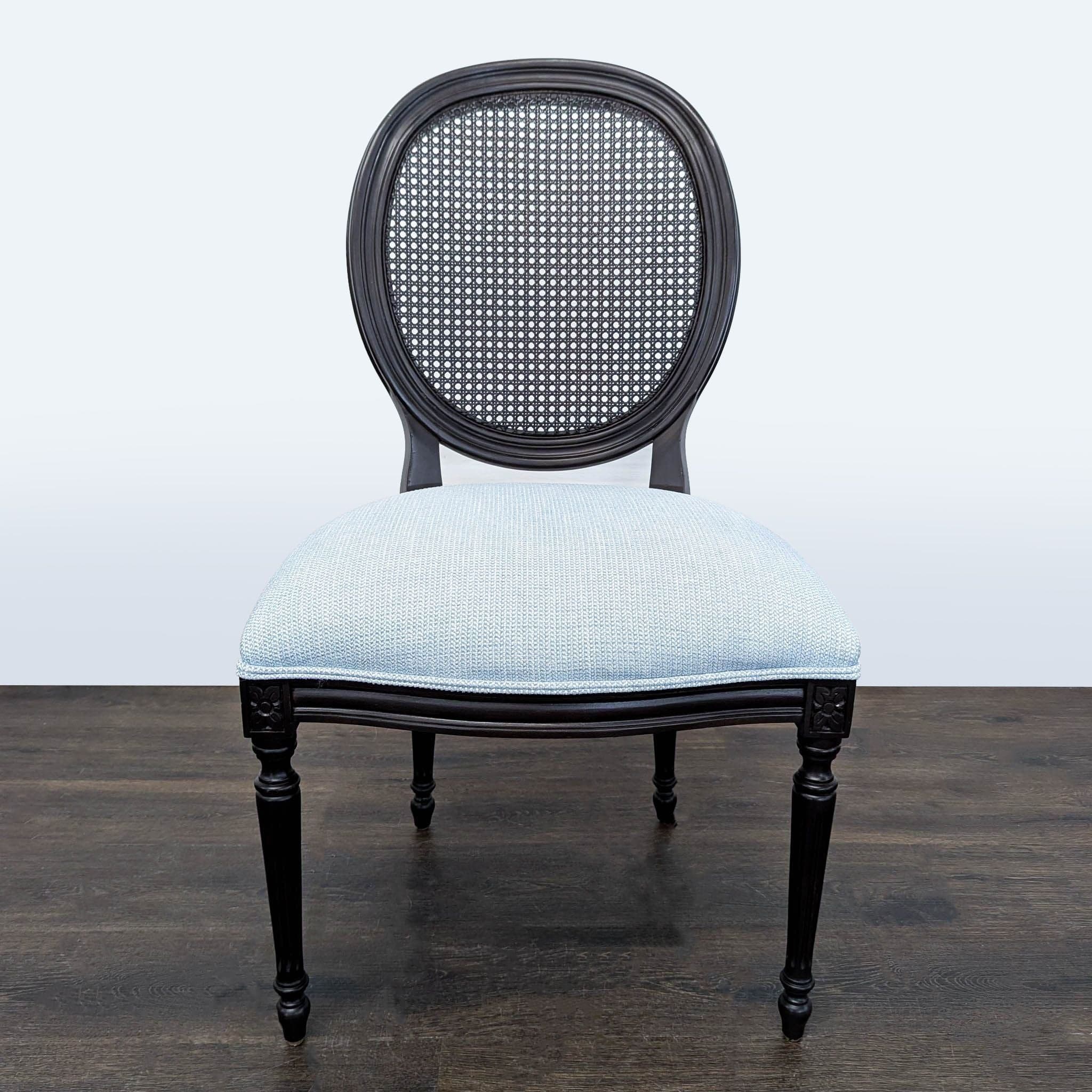 Ethan Allen Chrystiane Dining Side Chair