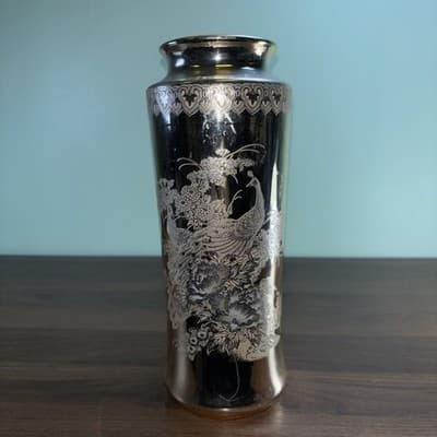 Vintage Etched Floral Peacock Gold Color Tall Vase Made In Japan Flowers