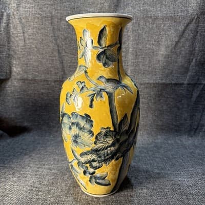 Vintage Chinese Imperial Yellow Porcelain Vase Blue Bird Peony Dayazhai Style 1