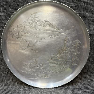 Aluminum Serving Tray Metal Asian Landscape Engraved Bonsai Trees Birds Vintage