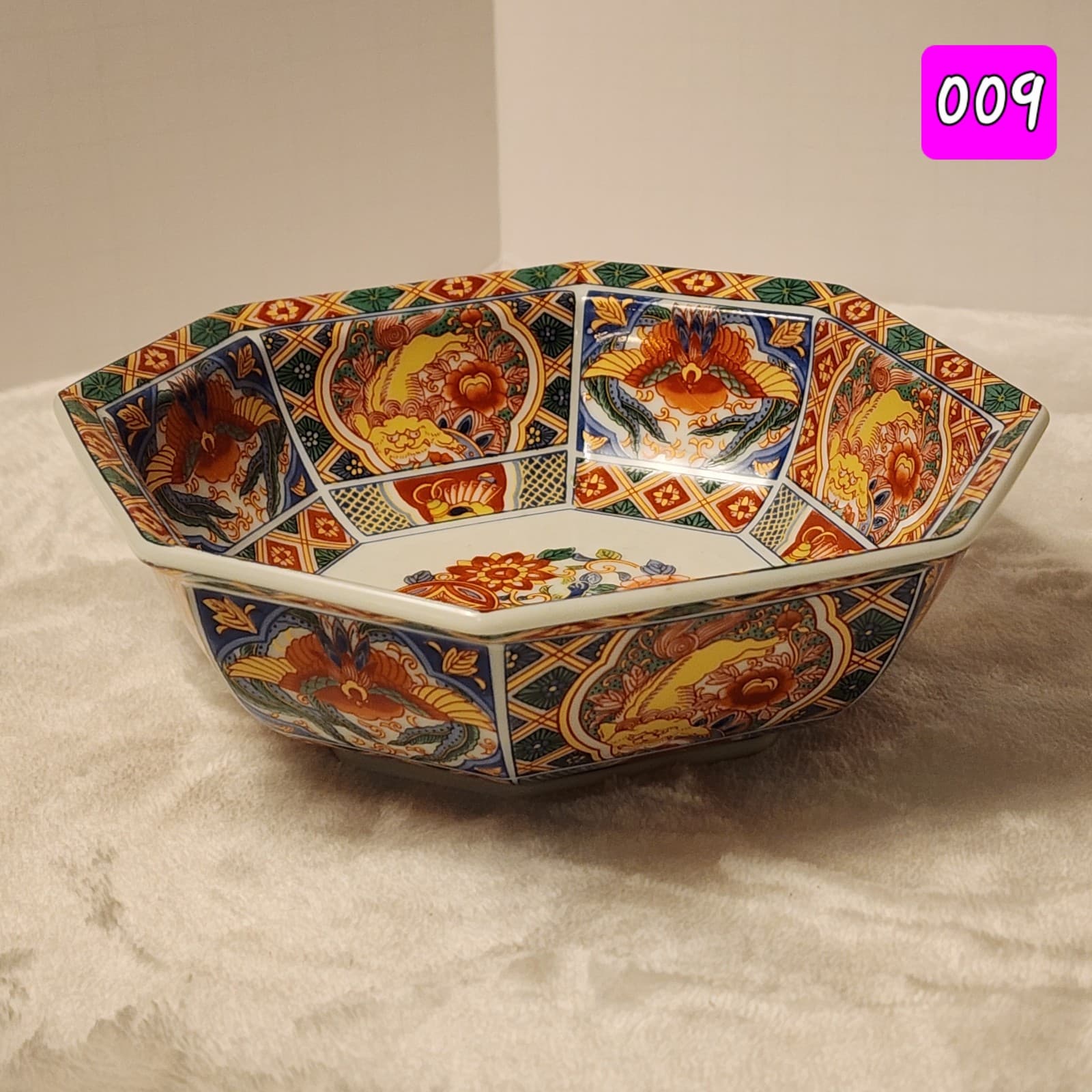 Japanese Toyo Nishiki Imari Bowl