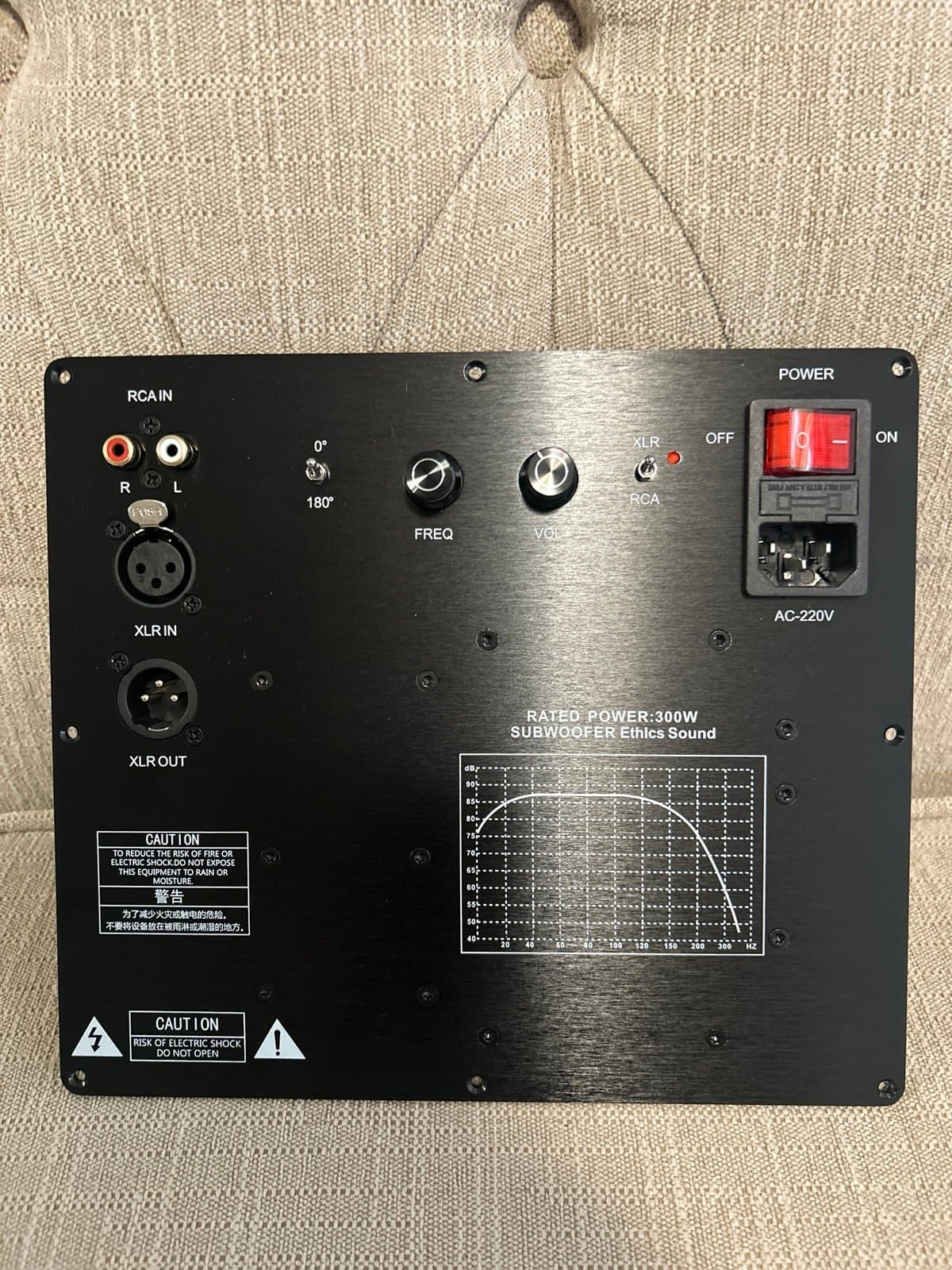TPA3255 Subwoofer Active Speaker Amplifier Board Integrated Heat Sink Capacitor