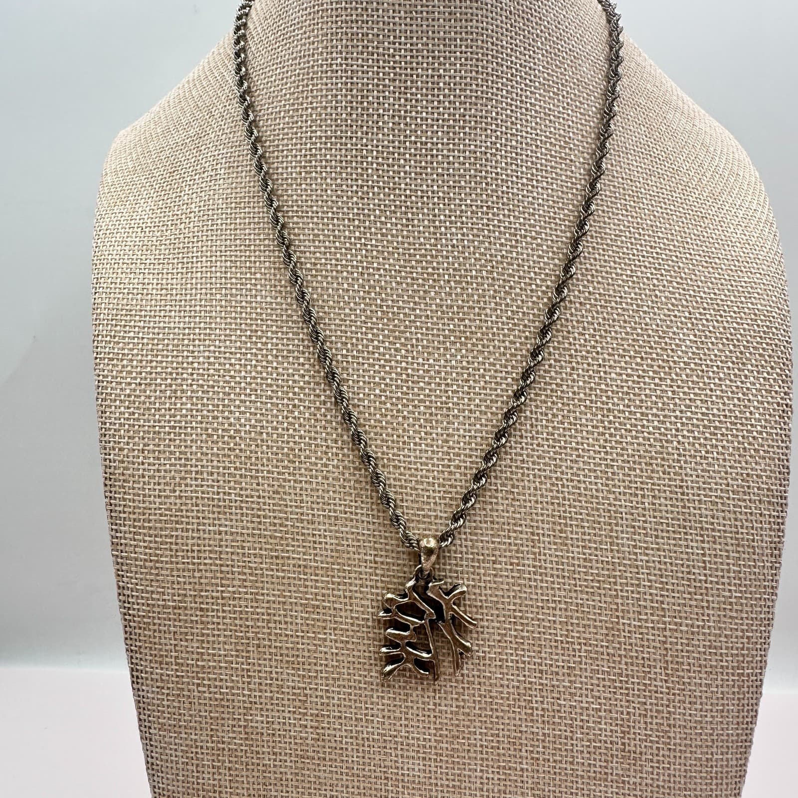Vintage 90s Silver Tone Kanji Love Symbol Pendant Necklace Rope Chain Jewelry