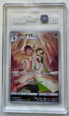 TAG 10 GEM MINT JAPANESE POKEMON 2022 GARDEVOIR 072/068 INCANDESCENT ARCANA S11a