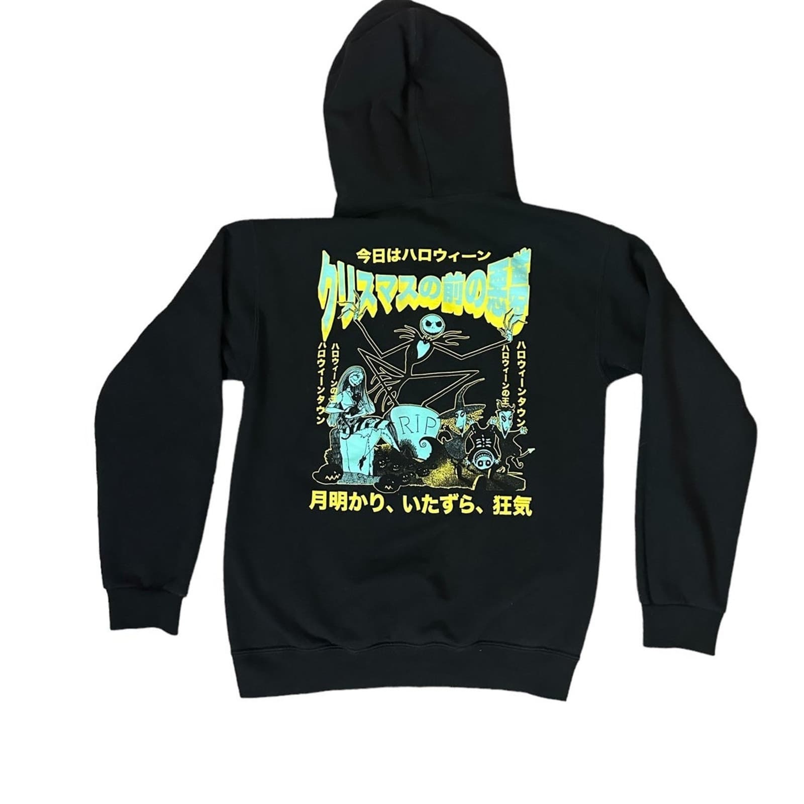 Adult Small The Nightmare Before Christmas Japanese Hoodie Disney Rare