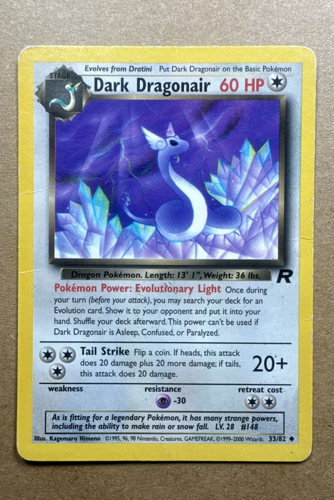 Dark Dragonair 33/82 Team Rocket Regular