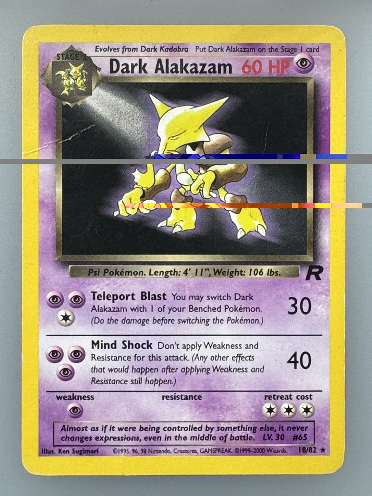 Dark Alakazam 18/82 Team Rocket