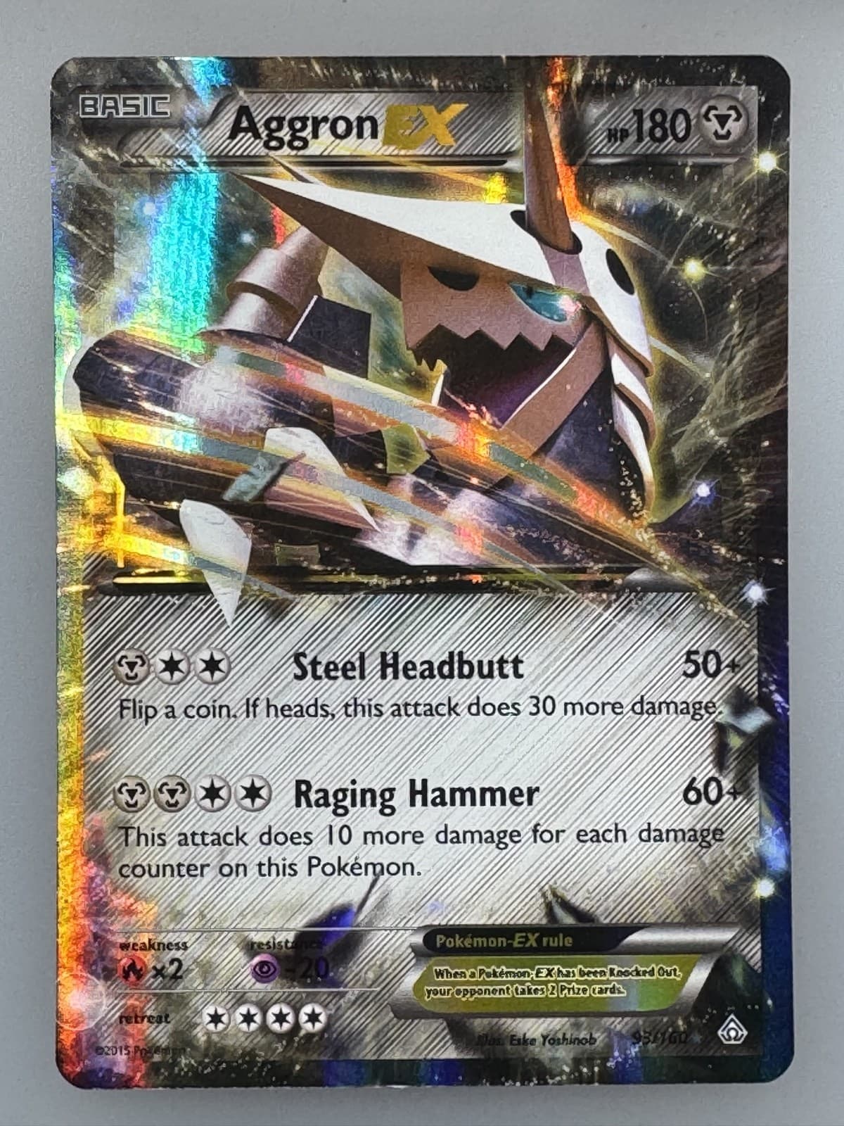 Aggron EX 93/160 XY - Primal Clash Holo