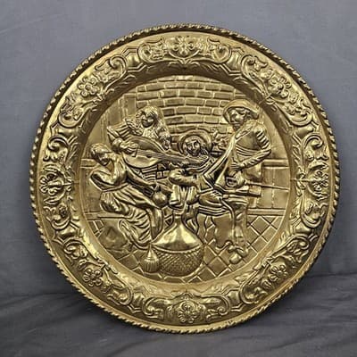 Vintage Brass Patina Embossed Wall Hangings 16.5" MADE IN ENGLAND