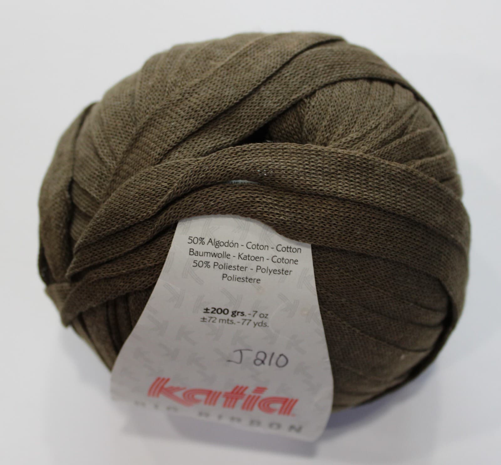 Katia Big Ribbon Col 6 Tan Cotton Polyester 200gr 77yd