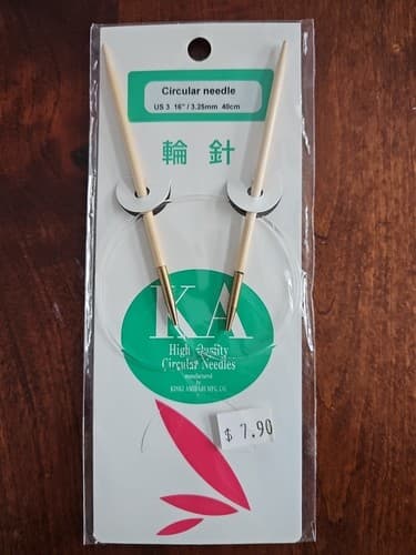KA High Quality Circular Needles US 3 16" / 3.25mm 40cm