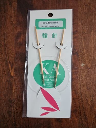 KA High Quality Circular Needles US 0 16" / 2.00mm 40cm