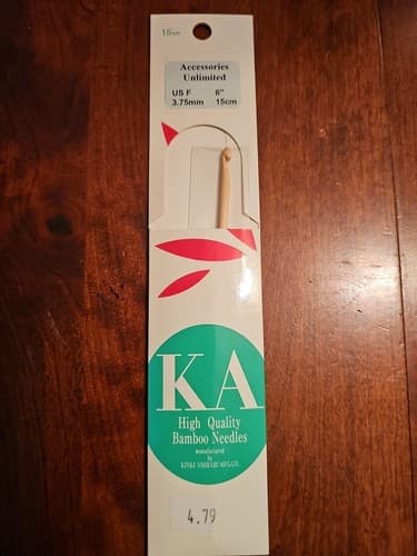 KA High Quality Bamboo Hook Needles US F 6" 3.75mm 15cm