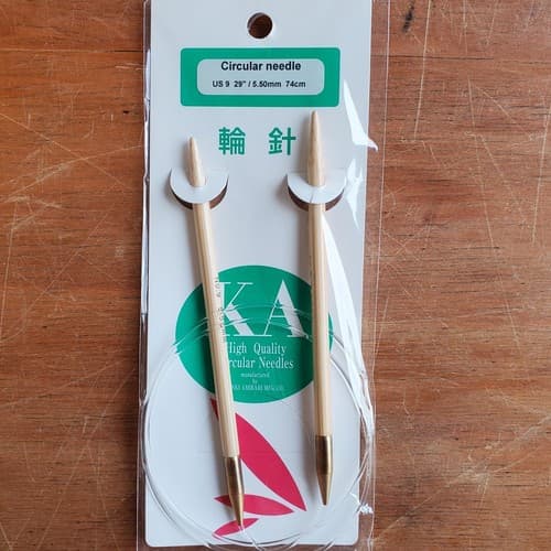 KA circular knitting needles set US9 29", 5.5mm 74cm Bamboo