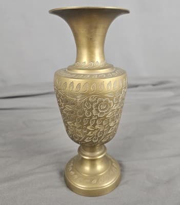 Brass Ornate Etched Vase 8" Tall Vintage