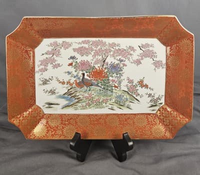 Vtg Shibata Toyo 14” Porcelain Platter Japanese Hand Painted Gold Inlay Pheasant