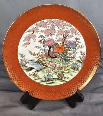 Vtg Shibata Toyo 14” Porcelain Platter Japanese Hand Painted Gold Inlay Pheasant
