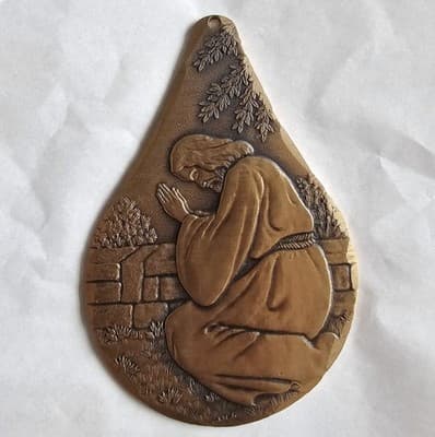 Wendell August Forge Ornament 2002 Jesus in the Garden Solid Bronze