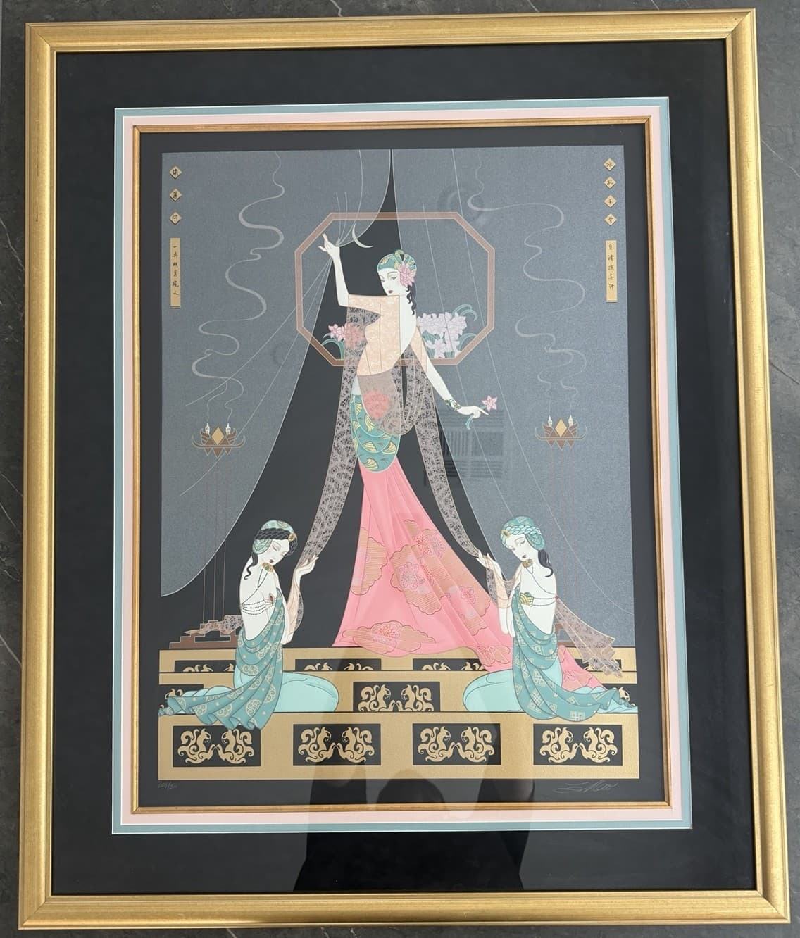 Lilian Shao 'Midnight at the Palace' Framed Signed Limited Edition Serigraph