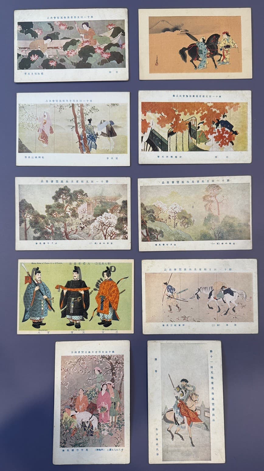 Antique Japanese Woodblock Postcard Prints - Set of 10