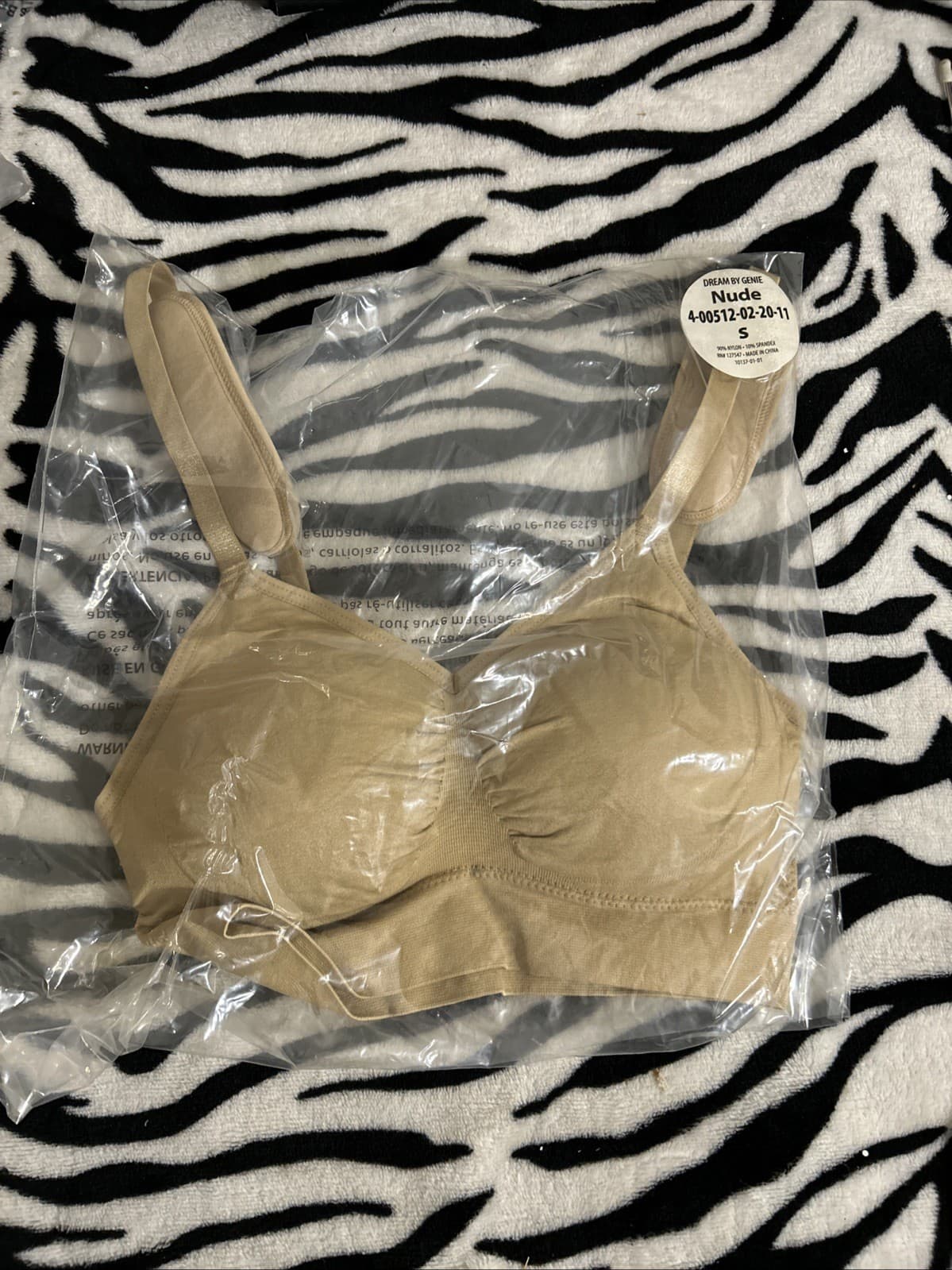 Dream By Genie Nude Small New Removable Pads Stretch