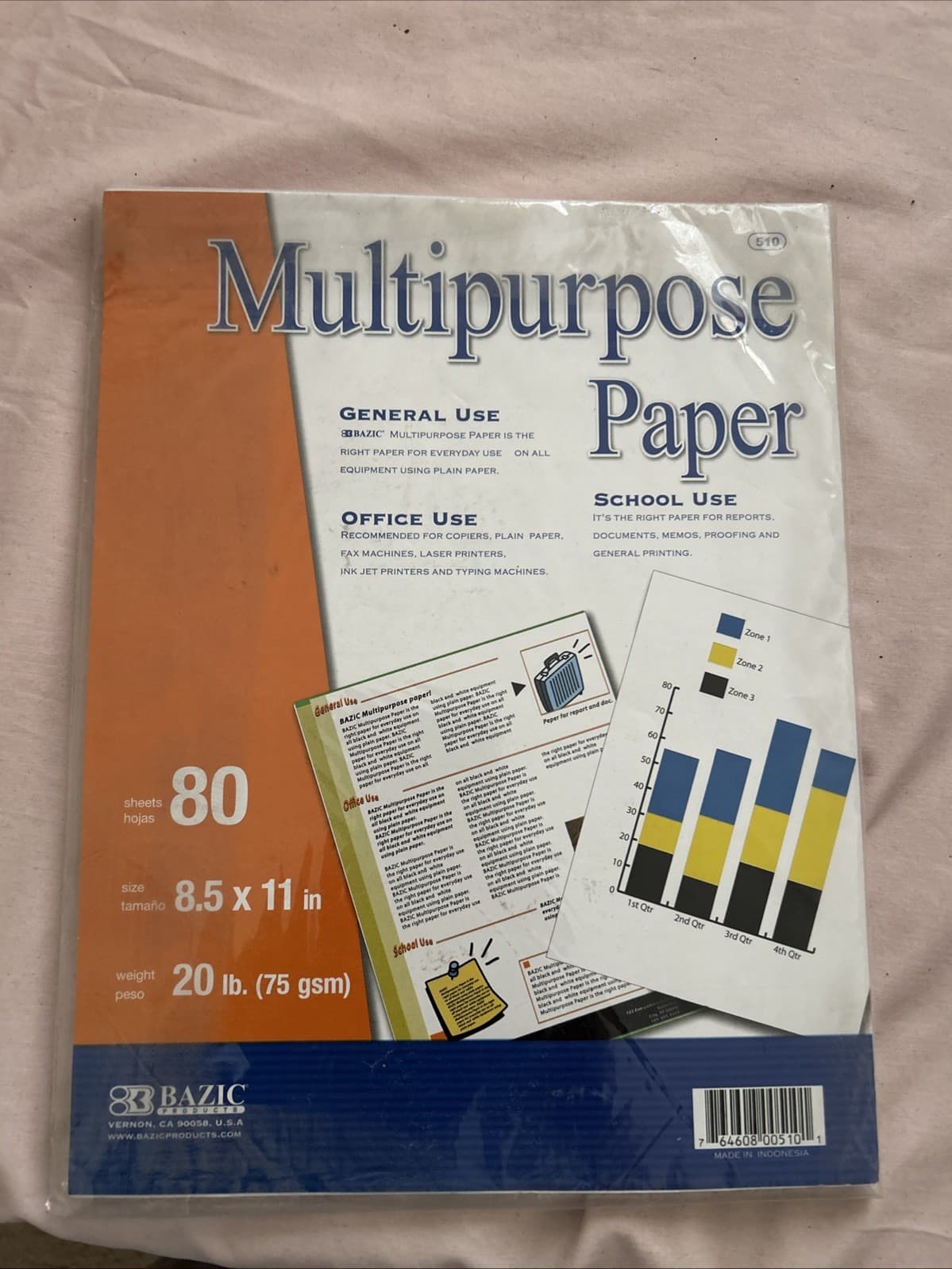 BAZIC 50 Sheets 8.5" x 11" White Multipurpose Paper, 20 LB (75 gsm), Copy Paper