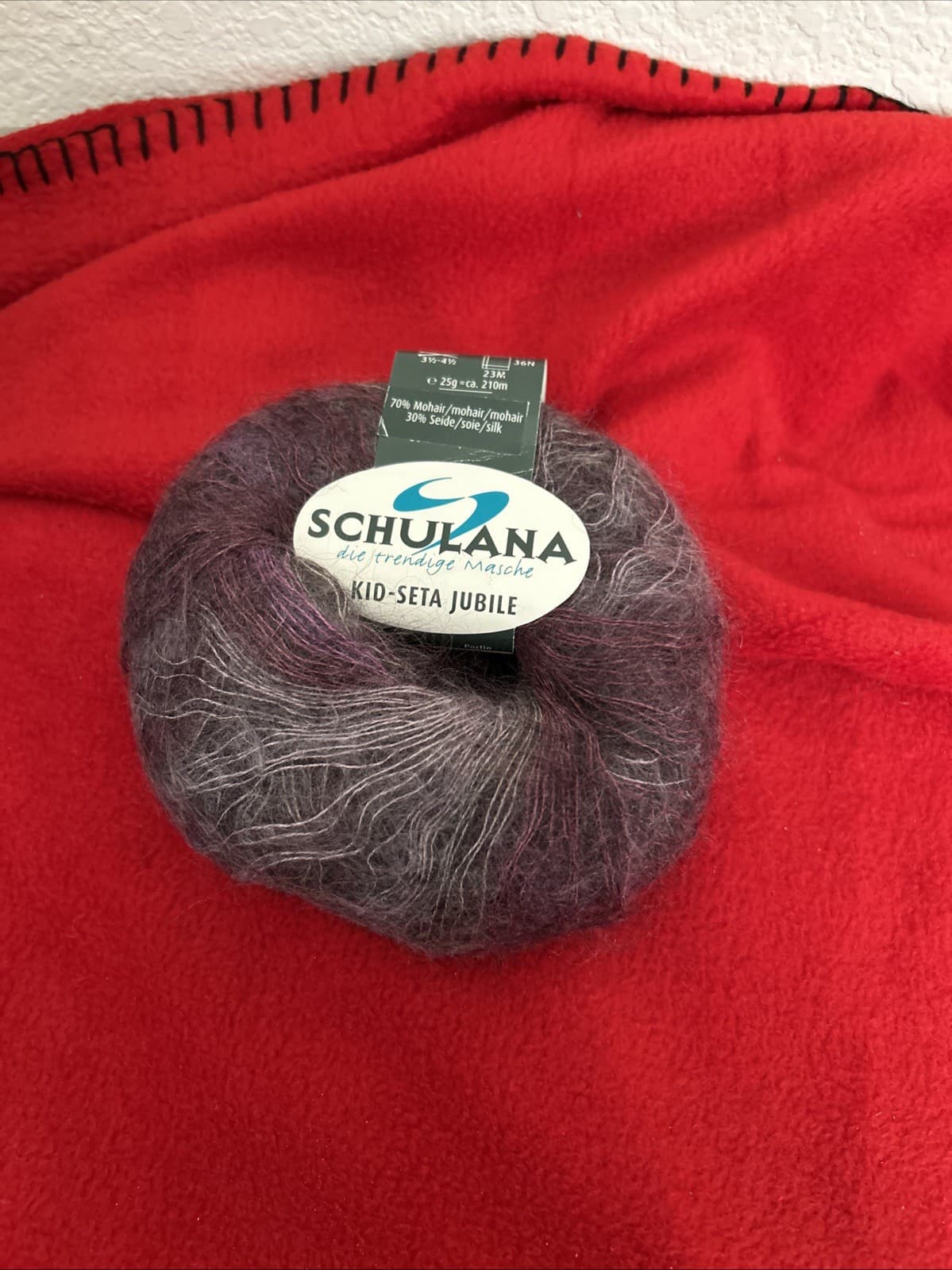 schulana yarn 2096 NWT
