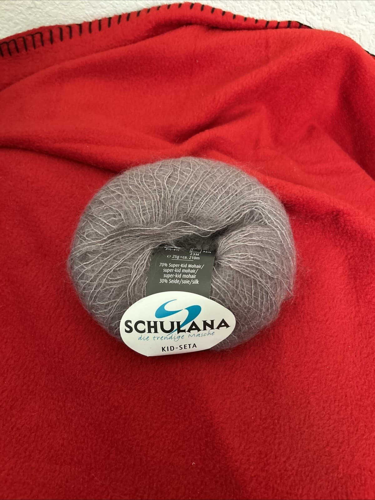 schulana yarn 333 NWT Purple