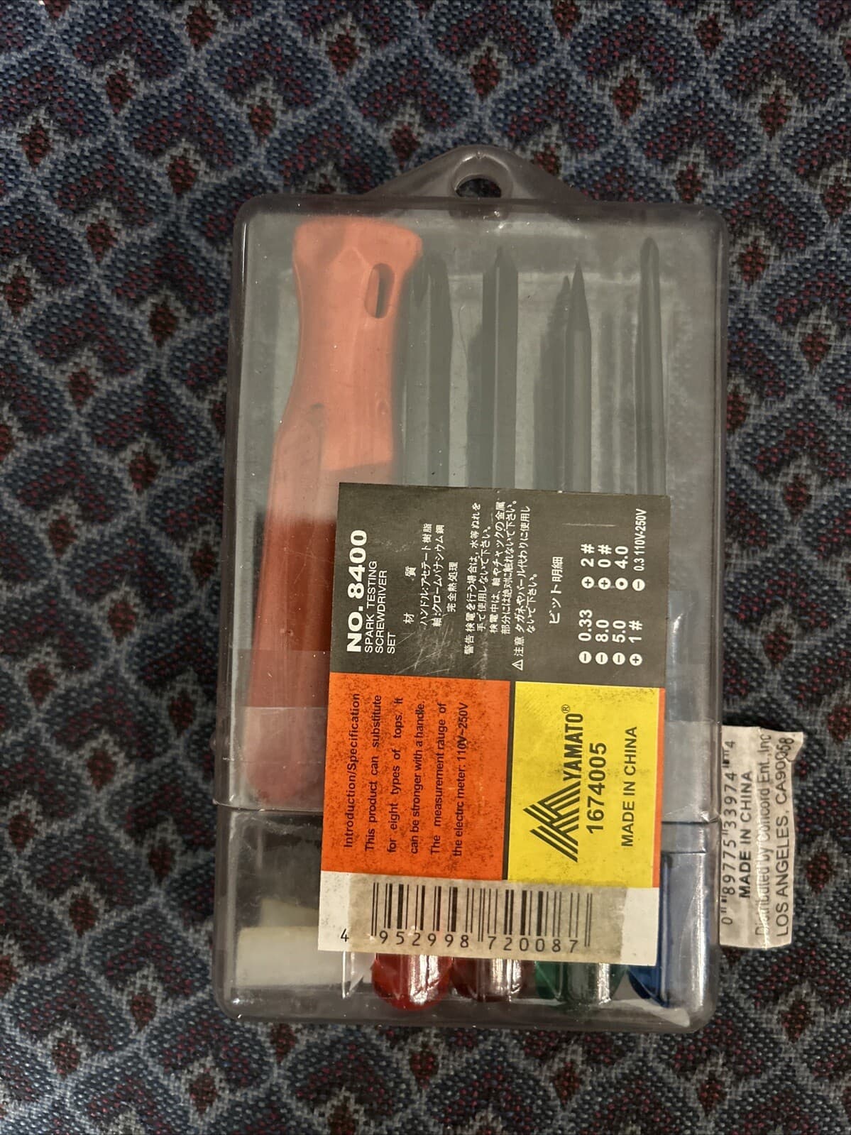 Spark testing screwdriver set 8400 Yamato