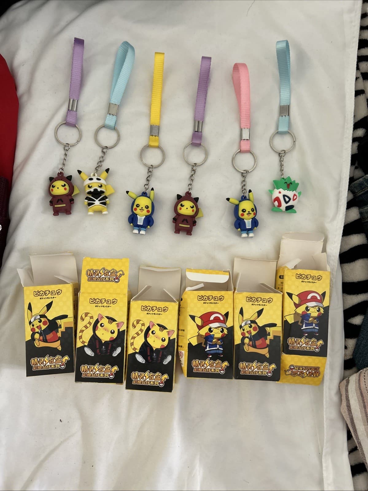 Lot Of 6 Pokémon Keychains New