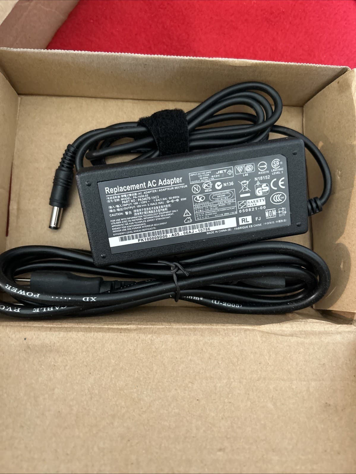 Replacement Ac Adapter Model Pa-1650-02