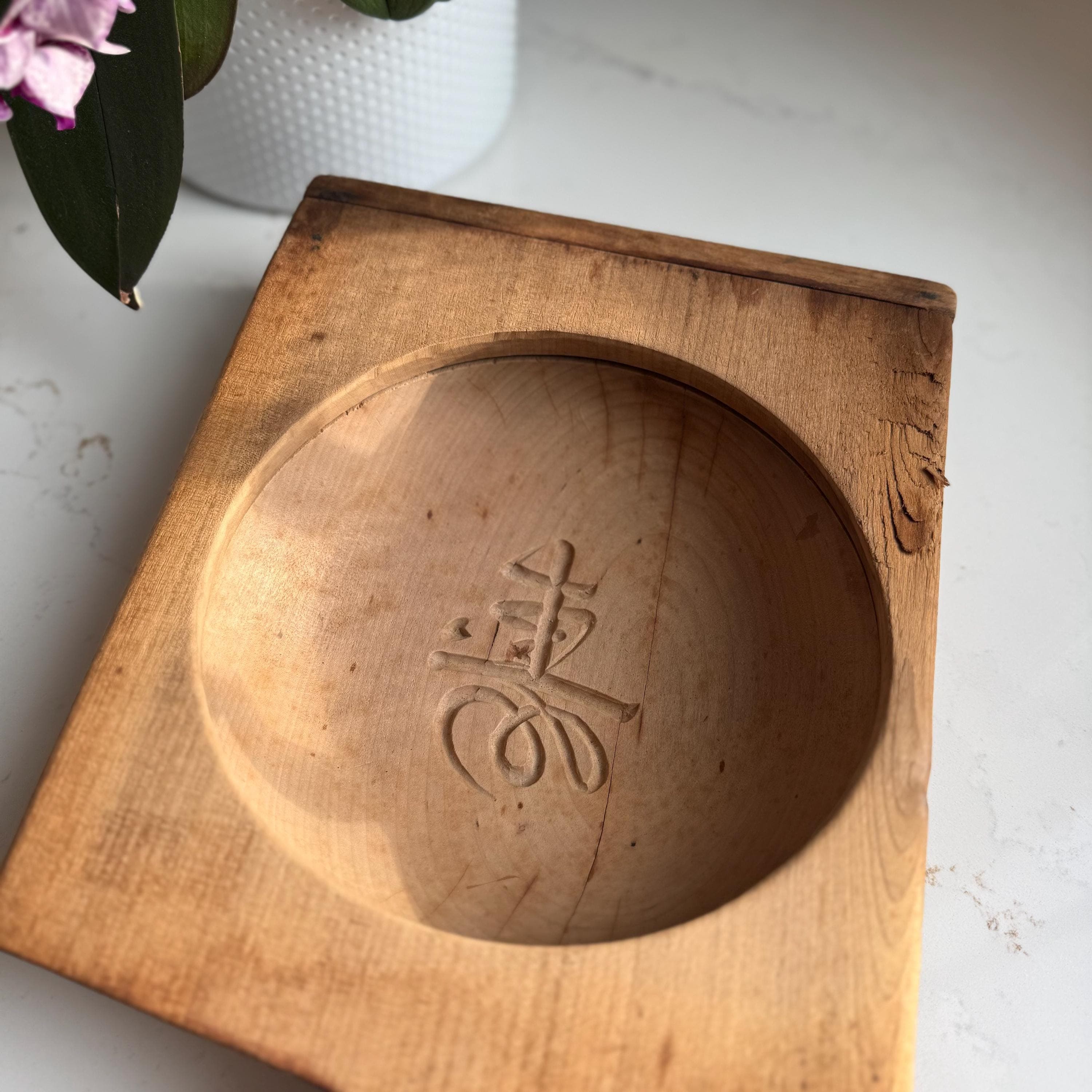 Vintage Japanese Kashigata Wooden Cake and Candy Mold | Hand-Carved | Traditional Carving with Kanji in Center | Japanese Gifts