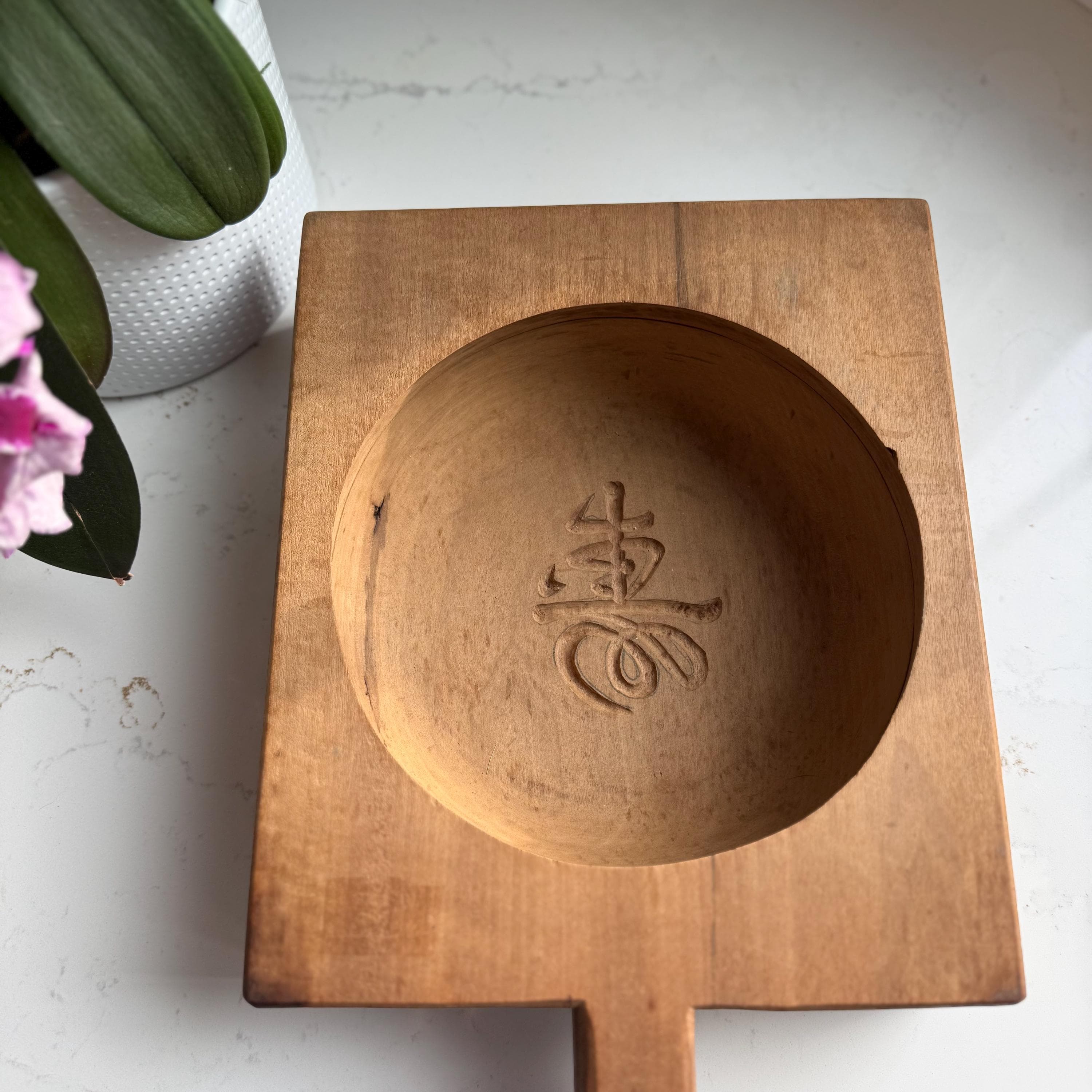 Vintage Japanese Kashigata Wooden Cake and Candy Mold | Hand-Carved | Traditional Large Round Carving with Kanji in Center | Japanese Gifts